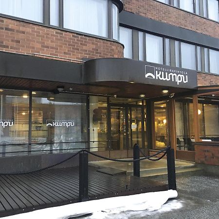 Outokumpu Hotelliravintola Kumpu מראה חיצוני תמונה