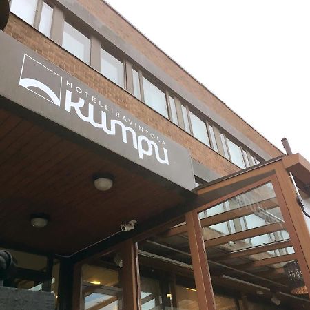 Outokumpu Hotelliravintola Kumpu מראה חיצוני תמונה