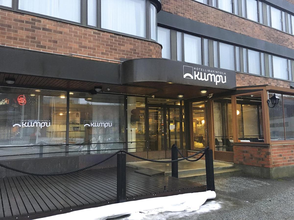 Outokumpu Hotelliravintola Kumpu מראה חיצוני תמונה