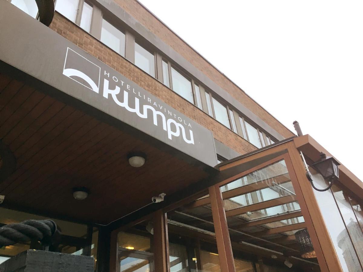 Outokumpu Hotelliravintola Kumpu מראה חיצוני תמונה